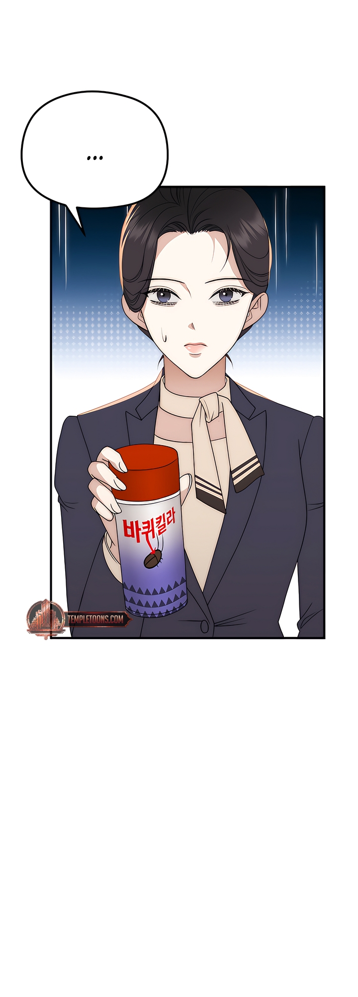 Lousy MÃ¤rchen [Complete Edition] Chapter 11 page 37 - 
