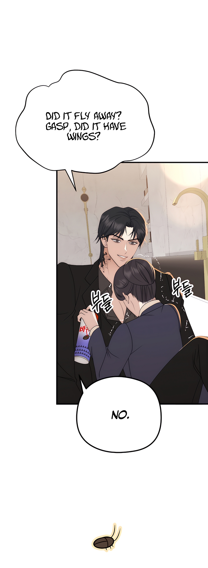 Lousy MÃ¤rchen [Complete Edition] Chapter 11 page 42 - 