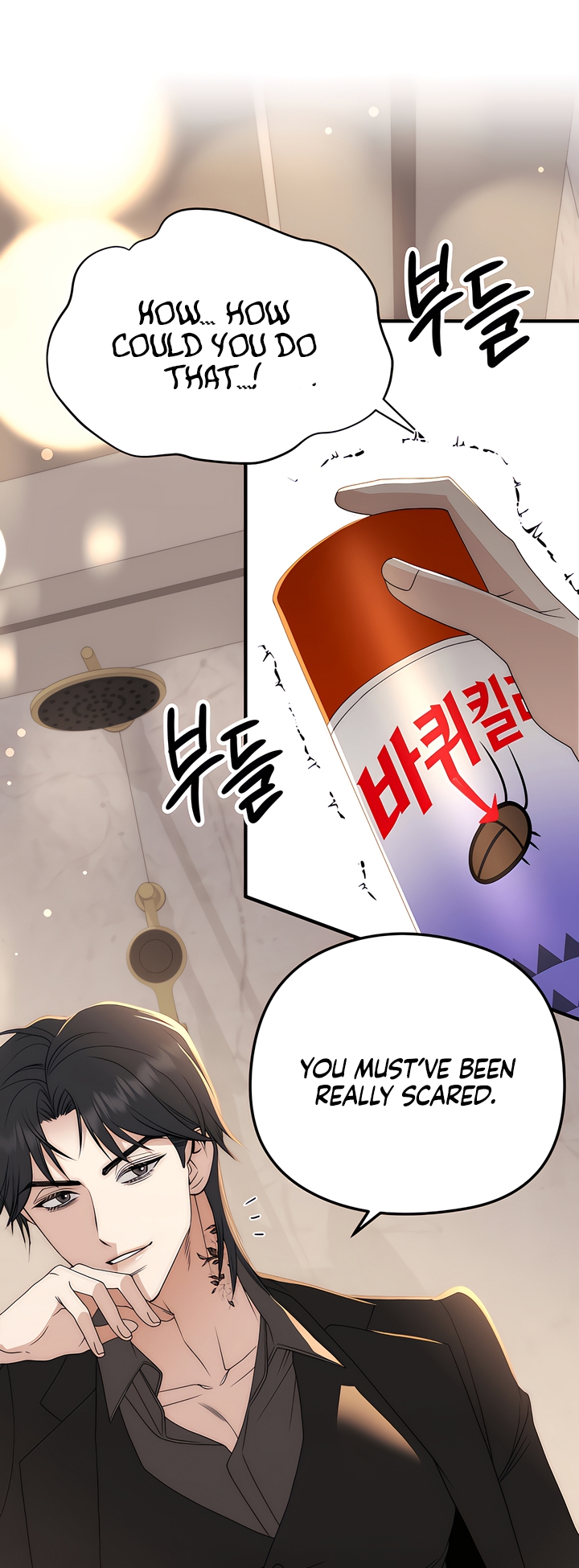 Lousy MÃ¤rchen [Complete Edition] Chapter 11 page 45 - 