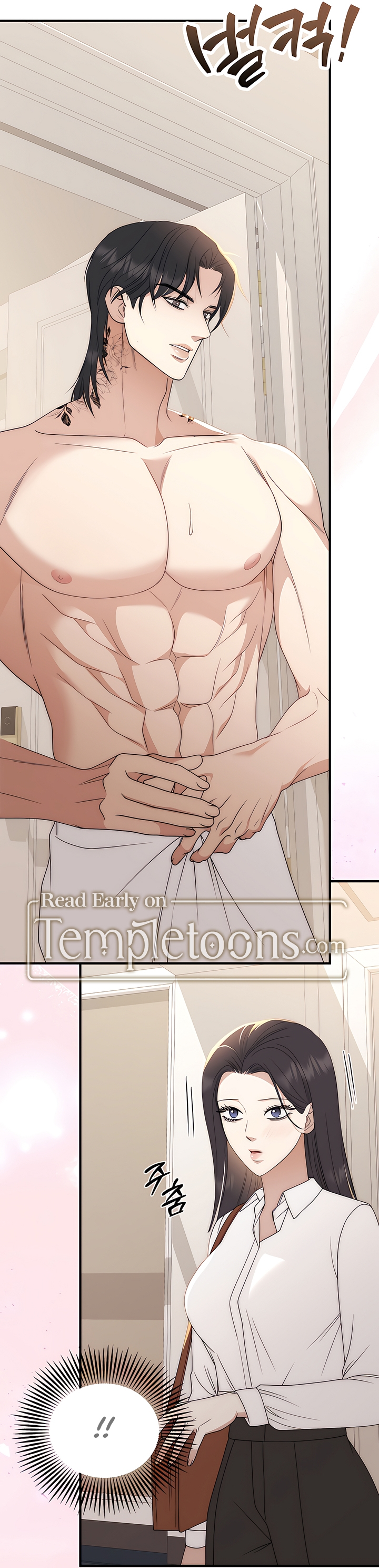 Lousy MÃ¤rchen [Complete Edition] Chapter 12 page 17 - 