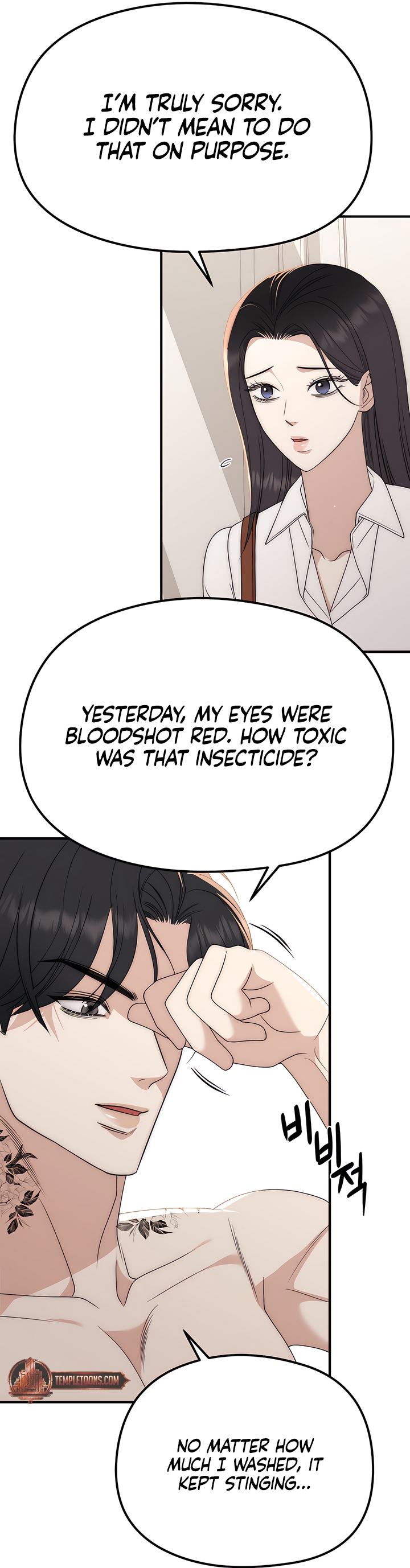 Lousy MÃ¤rchen [Complete Edition] Chapter 12 page 21 - 