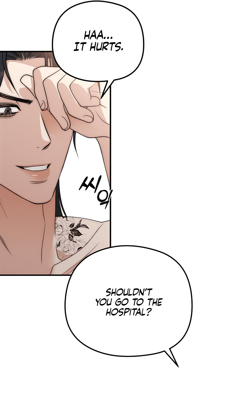 Lousy MÃ¤rchen [Complete Edition] Chapter 12 page 23 - 