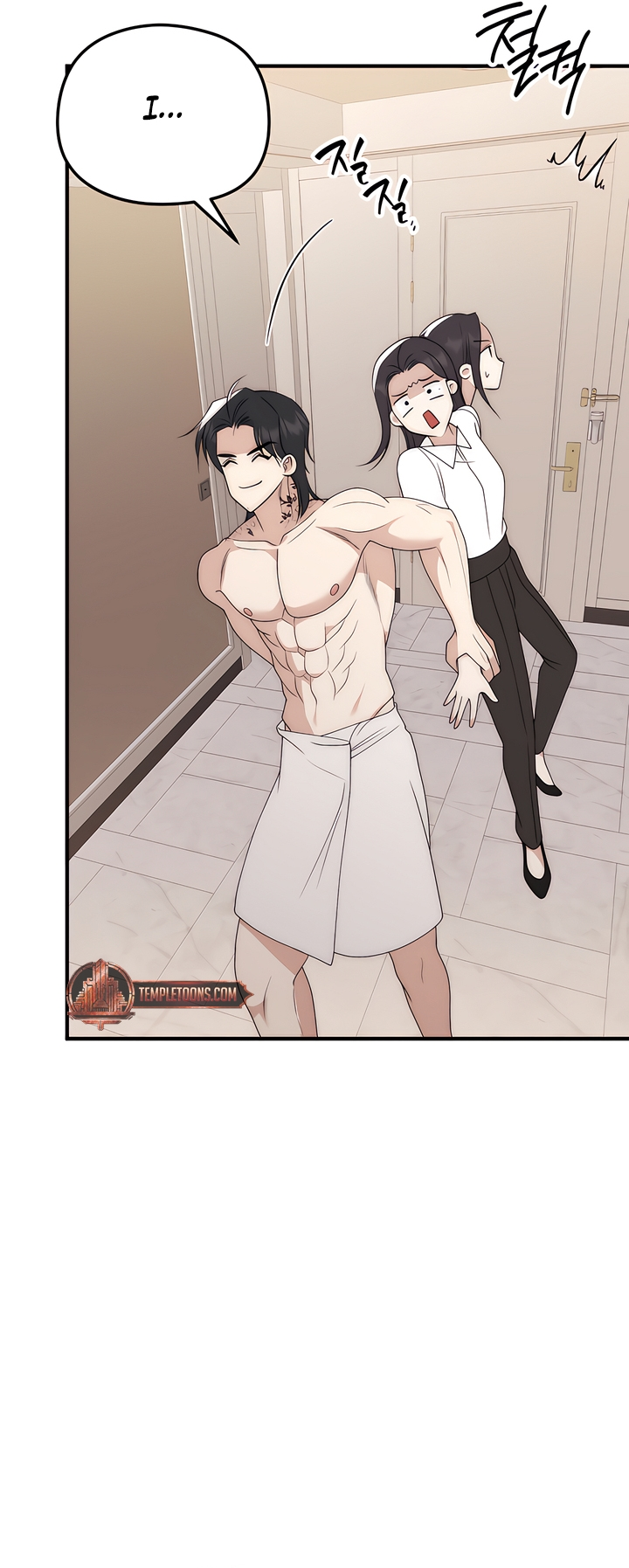 Lousy MÃ¤rchen [Complete Edition] Chapter 12 page 24 - 