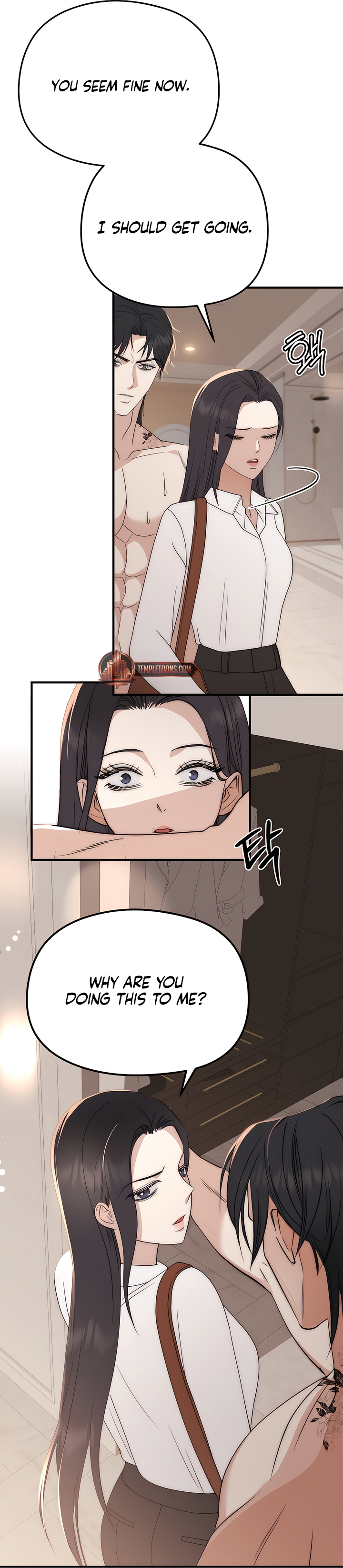 Lousy MÃ¤rchen [Complete Edition] Chapter 12 page 27 - 