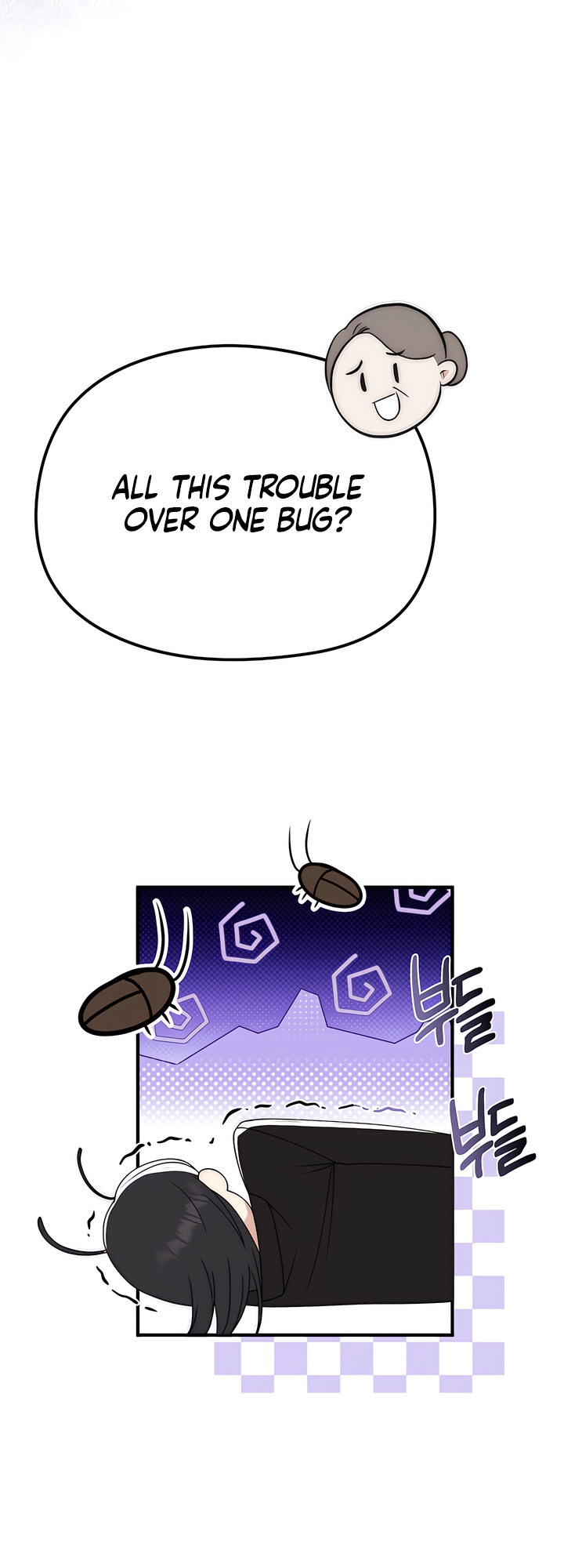 Lousy MÃ¤rchen [Complete Edition] Chapter 12 page 4 - 