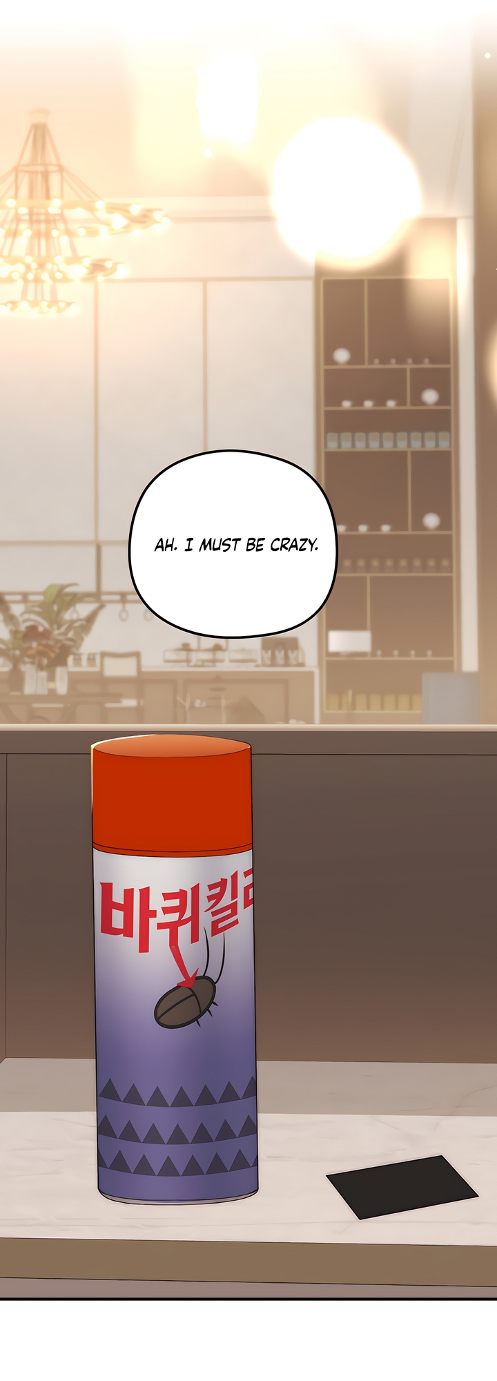 Lousy MÃ¤rchen [Complete Edition] Chapter 12 page 6 - 