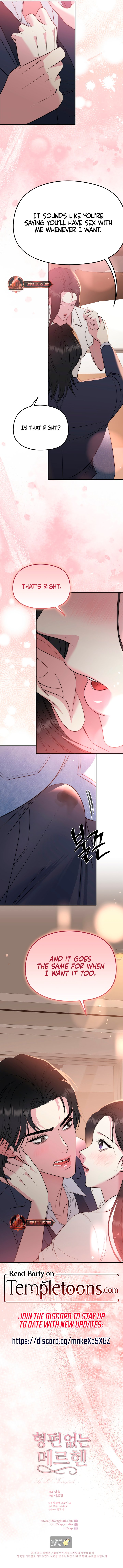 Lousy MÃ¤rchen [Complete Edition] Chapter 14 page 8 - 