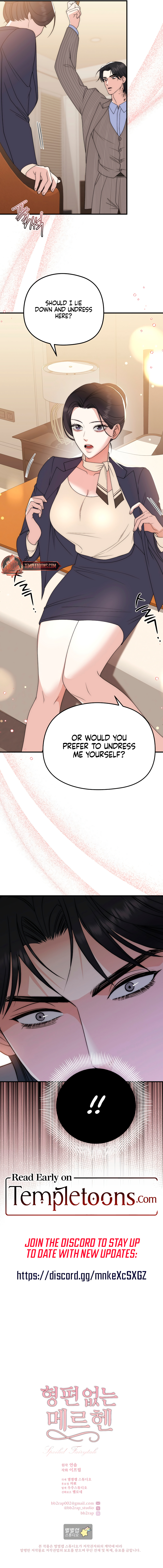 Lousy MÃ¤rchen [Complete Edition] Chapter 2 page 10 - 