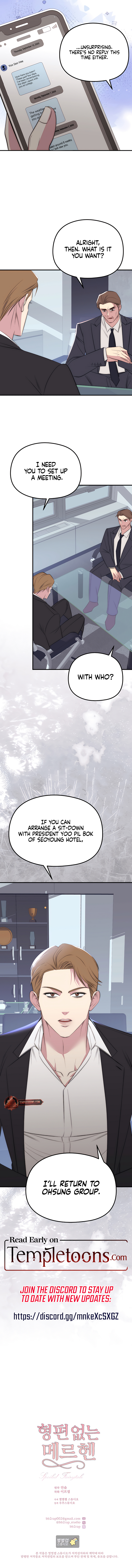 Lousy MÃ¤rchen [Complete Edition] Chapter 20 page 8 - 