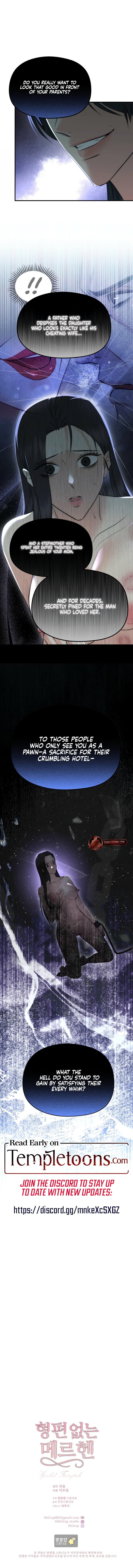 Lousy MÃ¤rchen [Complete Edition] Chapter 29 page 6 - 