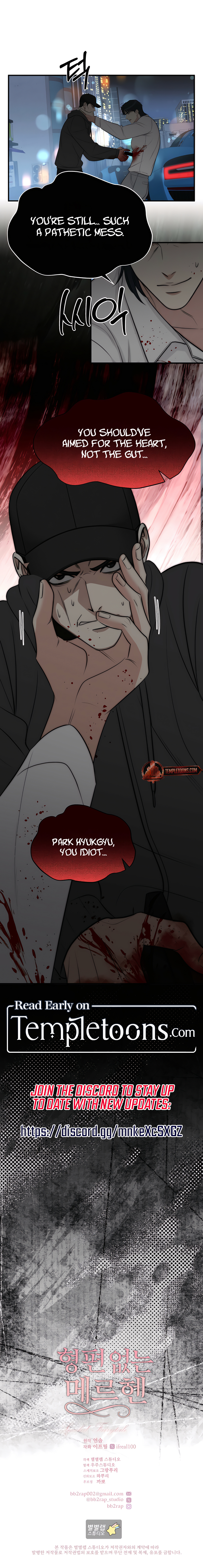Lousy MÃ¤rchen [Complete Edition] Chapter 32 page 7 - 