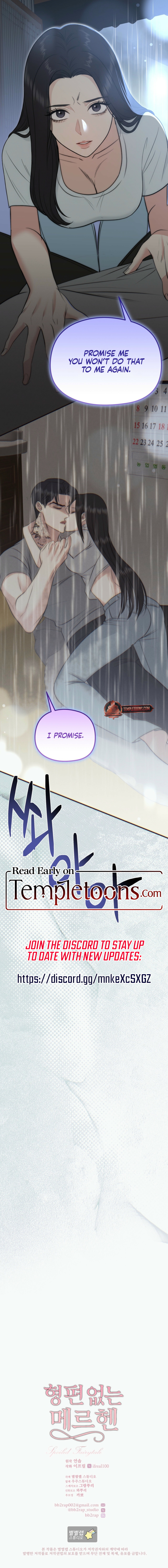 Lousy MÃ¤rchen [Complete Edition] Chapter 35 page 7 - 
