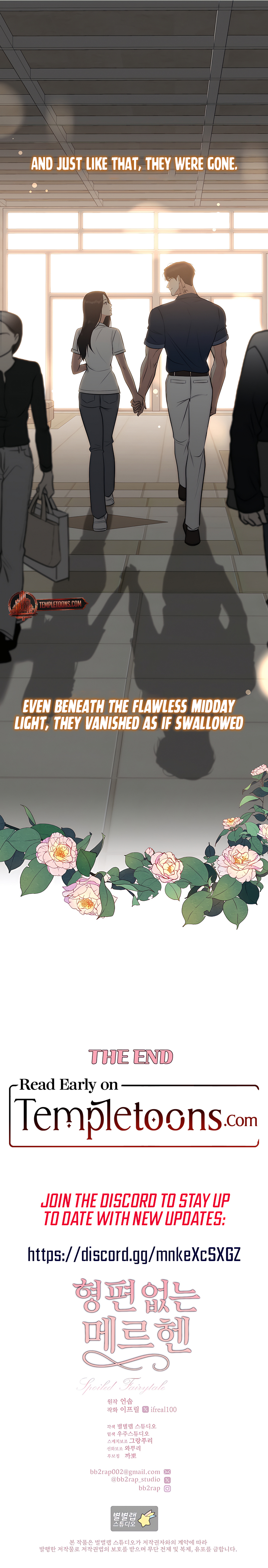 Lousy MÃ¤rchen [Complete Edition] Chapter 37 page 6 - 