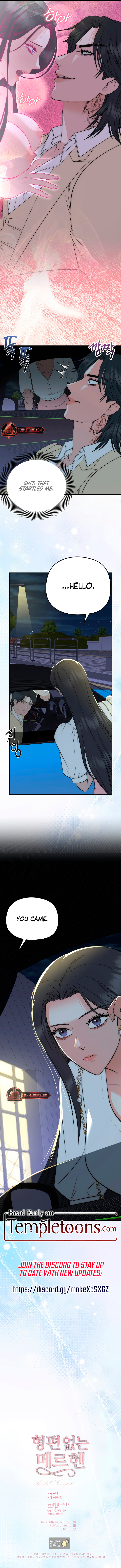 Lousy MÃ¤rchen [Complete Edition] Chapter 4 page 11 - 