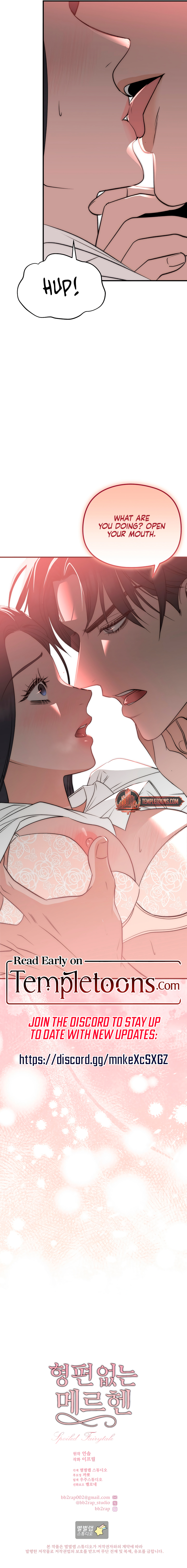 Lousy MÃ¤rchen [Complete Edition] Chapter 5 page 9 - 