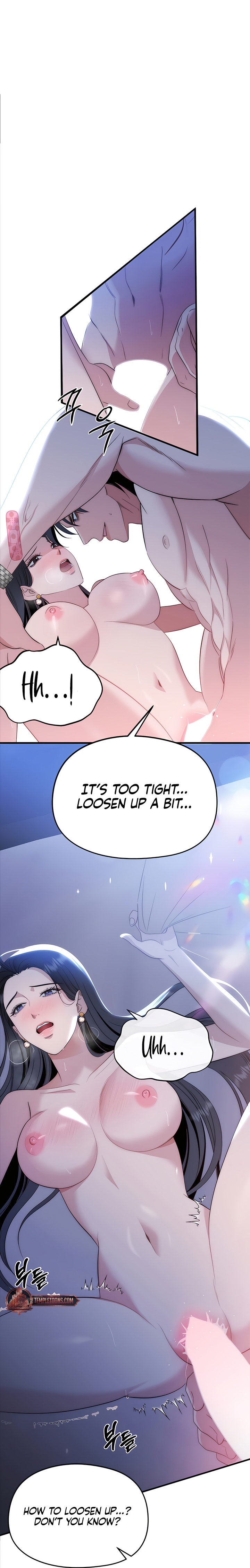 Lousy MÃ¤rchen [Complete Edition] Chapter 7 page 16 - 