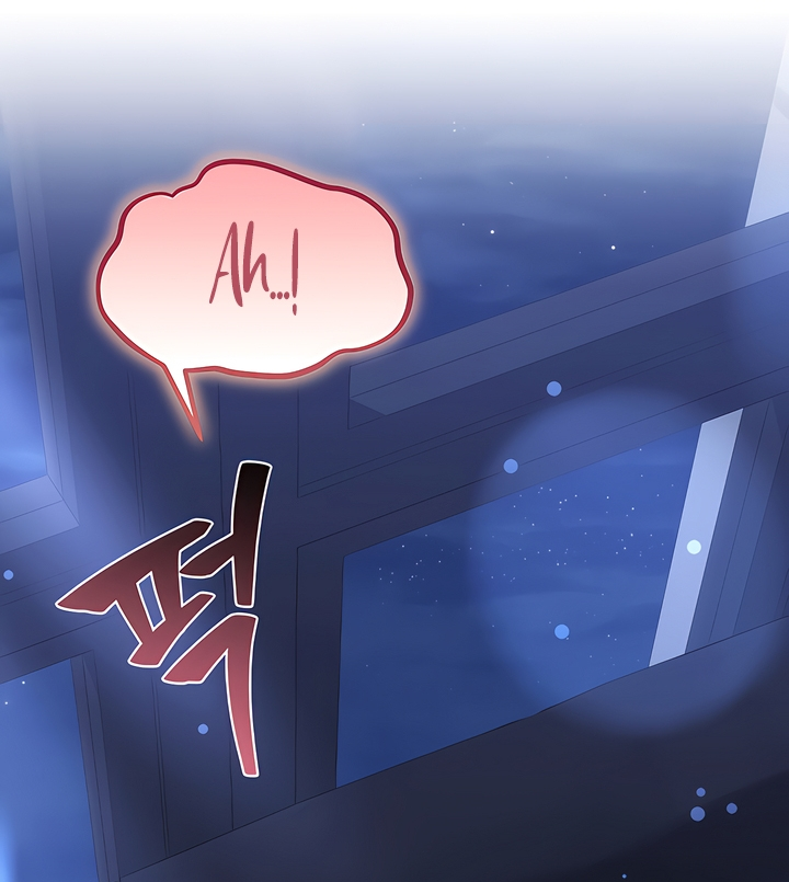 Lousy MÃ¤rchen [Complete Edition] Chapter 7 page 26 - 