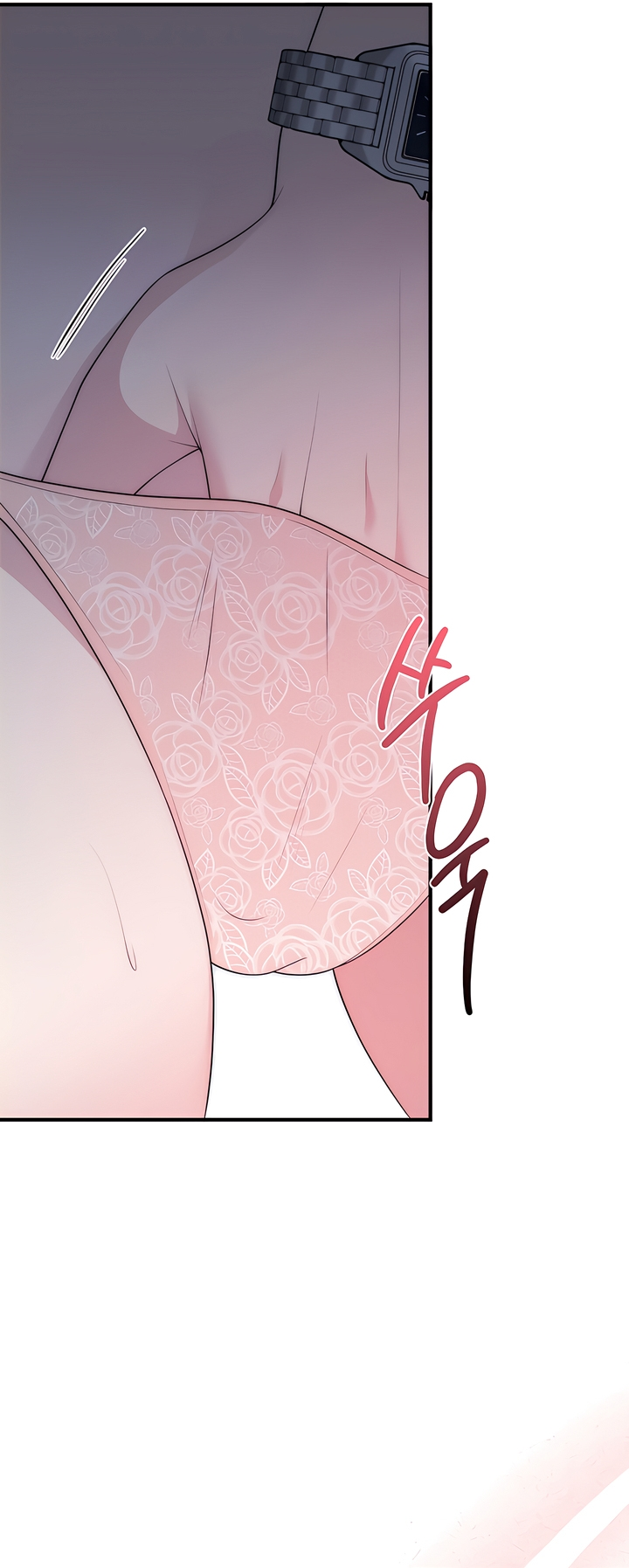 Lousy MÃ¤rchen [Complete Edition] Chapter 7 page 5 - 