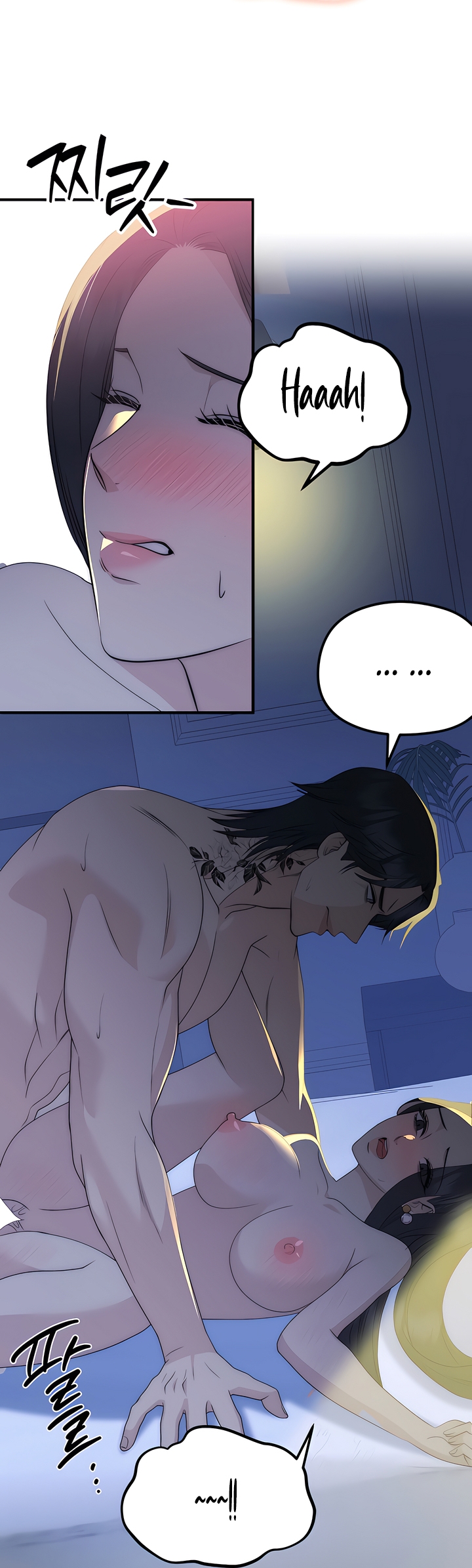 Lousy MÃ¤rchen [Complete Edition] Chapter 8 page 19 - 