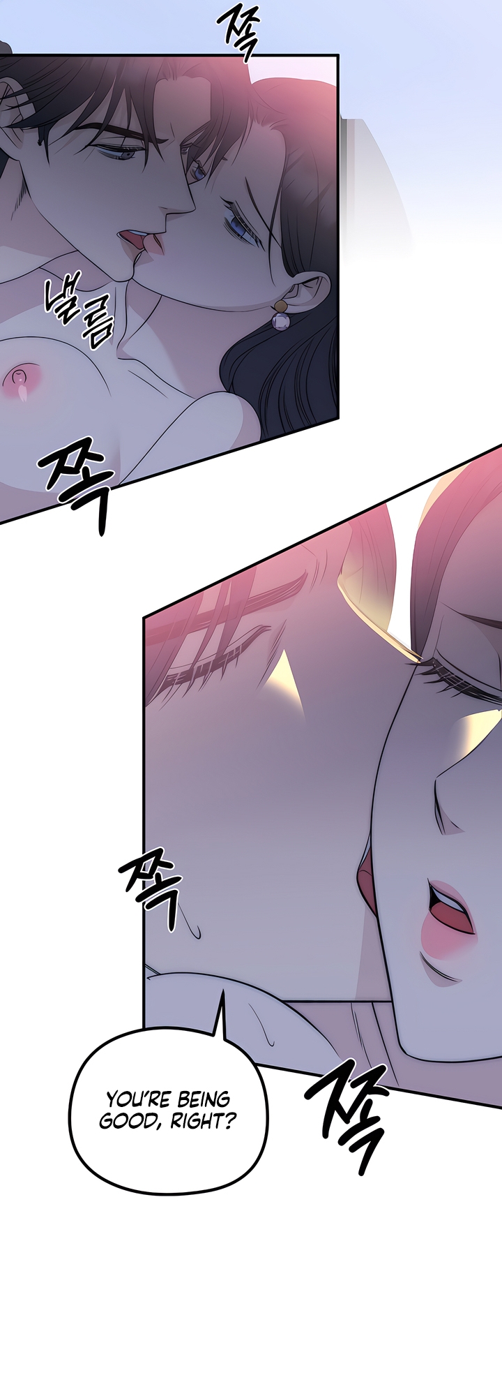 Lousy MÃ¤rchen [Complete Edition] Chapter 8 page 21 - 