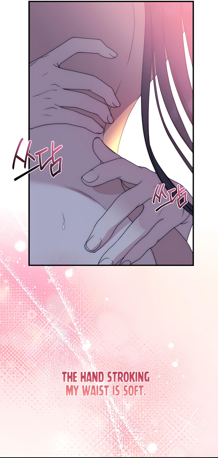 Lousy MÃ¤rchen [Complete Edition] Chapter 8 page 25 - 