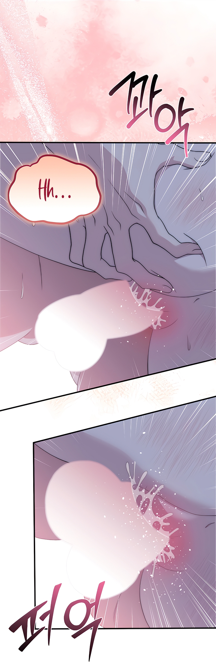 Lousy MÃ¤rchen [Complete Edition] Chapter 8 page 30 - 