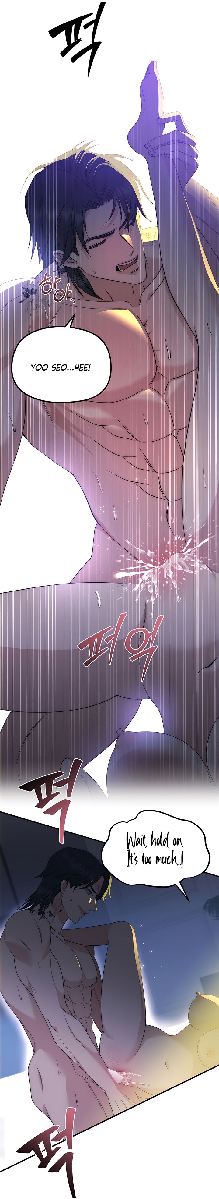 Lousy MÃ¤rchen [Complete Edition] Chapter 8 page 35 - 