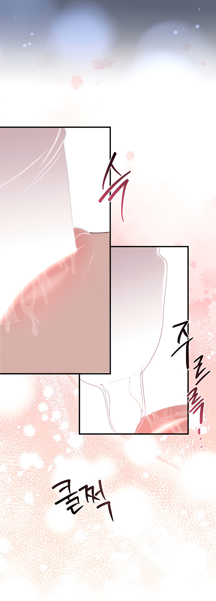 Lousy MÃ¤rchen [Complete Edition] Chapter 9 page 13 - 