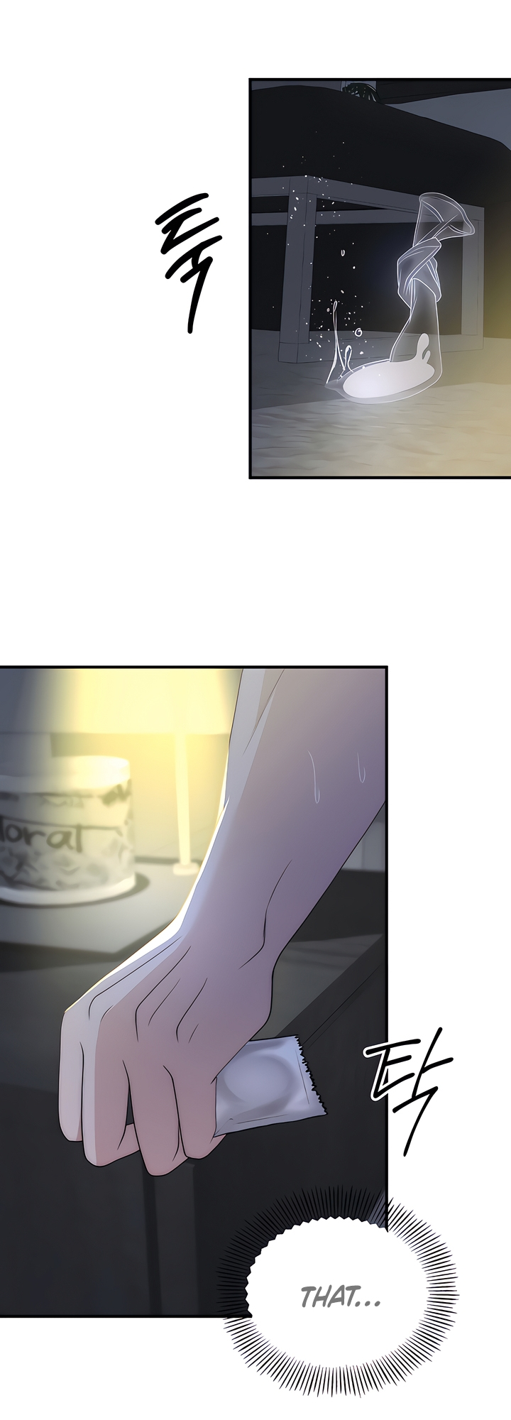 Lousy MÃ¤rchen [Complete Edition] Chapter 9 page 15 - 