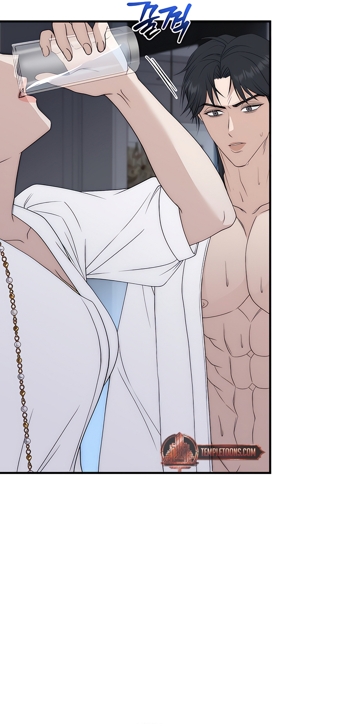 Lousy MÃ¤rchen [Complete Edition] Chapter 9 page 25 - 