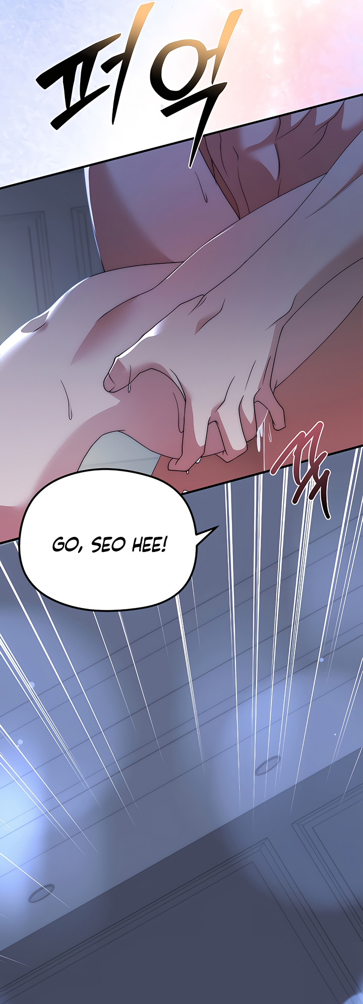 Lousy MÃ¤rchen [Complete Edition] Chapter 9 page 4 - 
