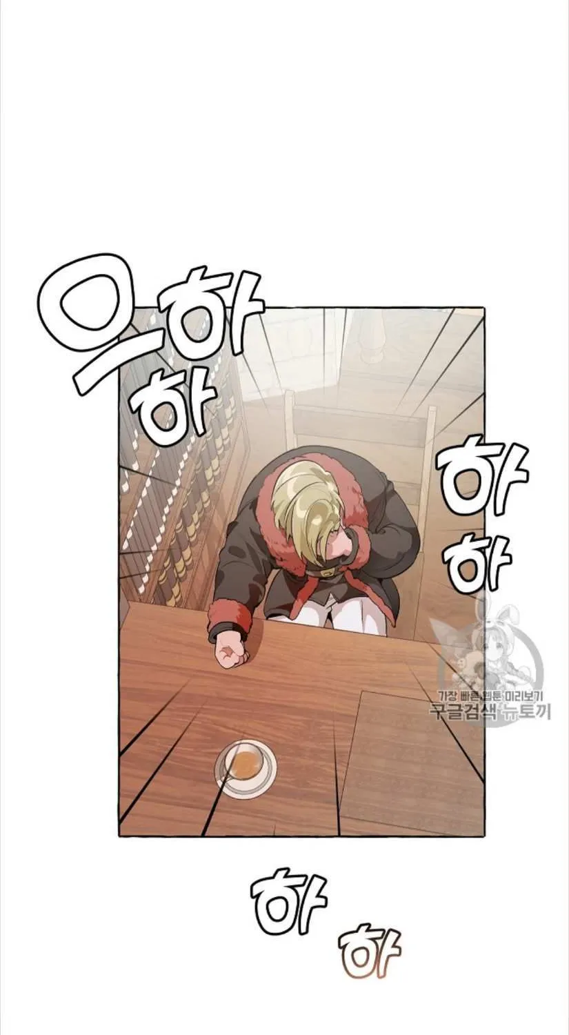 Lout Of Count