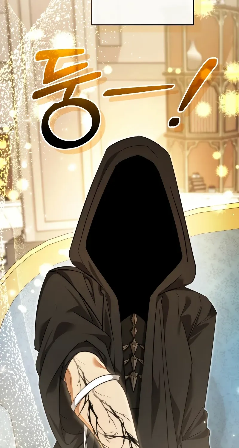 Lout Of Count
