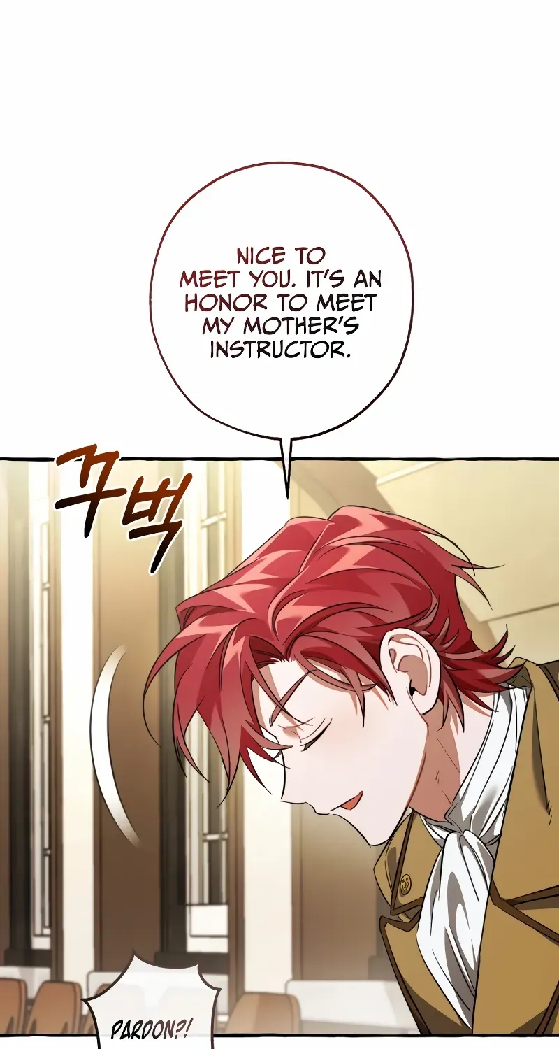 Lout Of Count