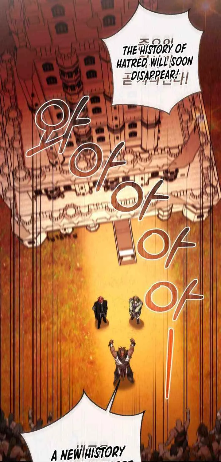 Lout Of Count