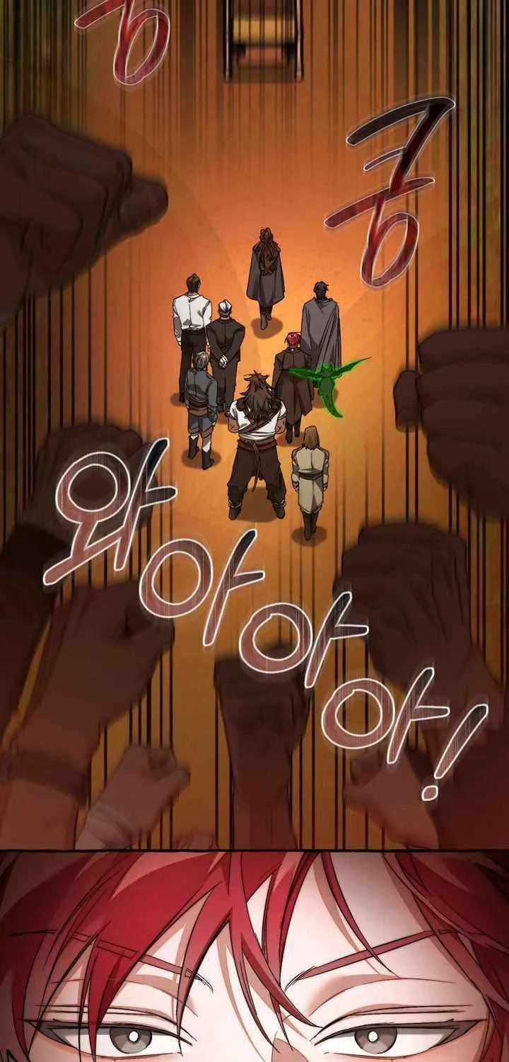 Lout Of Count