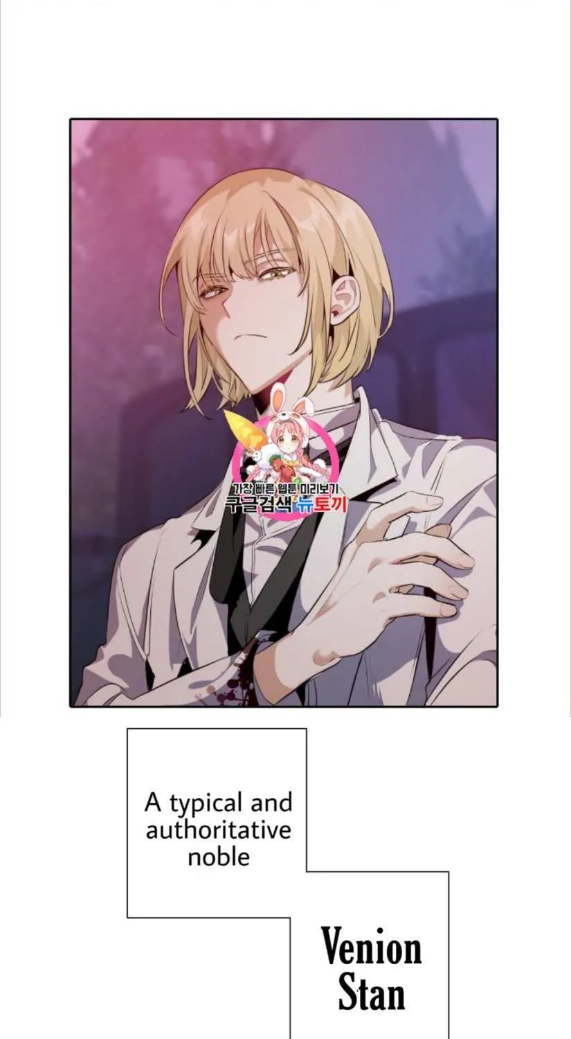 Lout Of Count