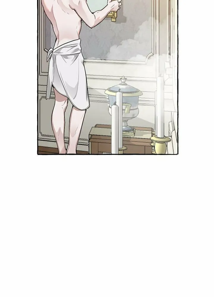 Lout of Count’s Family Chapter 0 page 44 - 