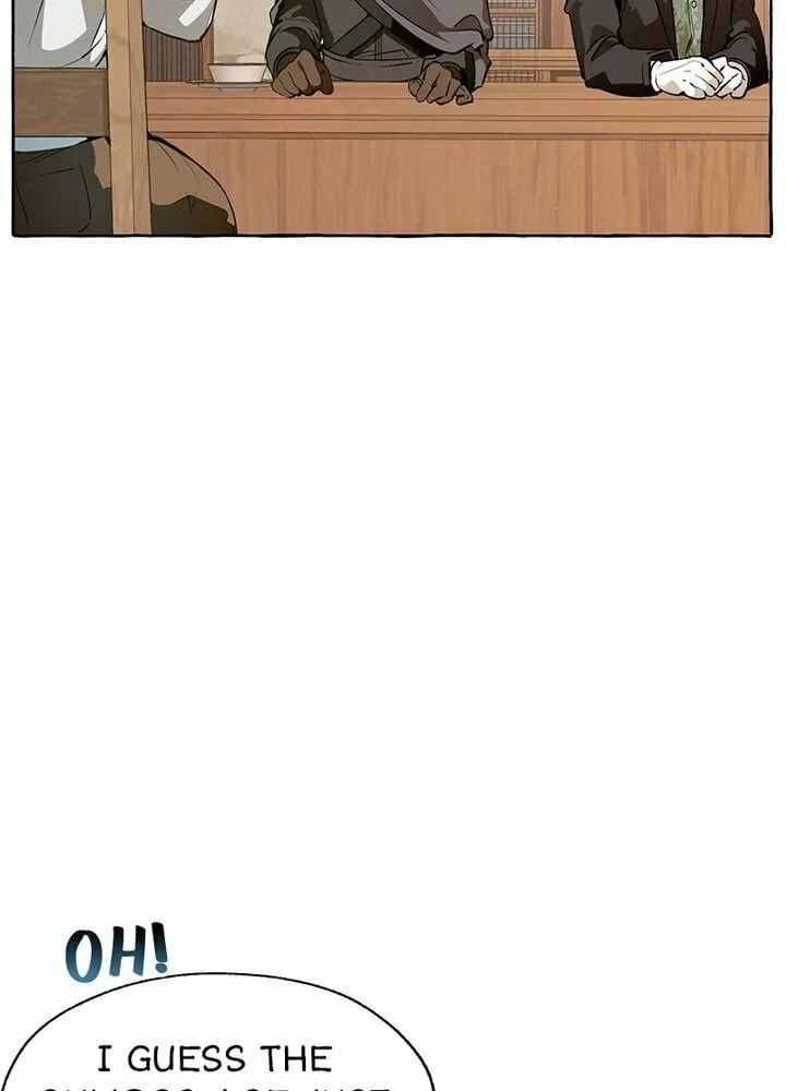 Lout of Count’s Family Chapter 11 page 17 - 