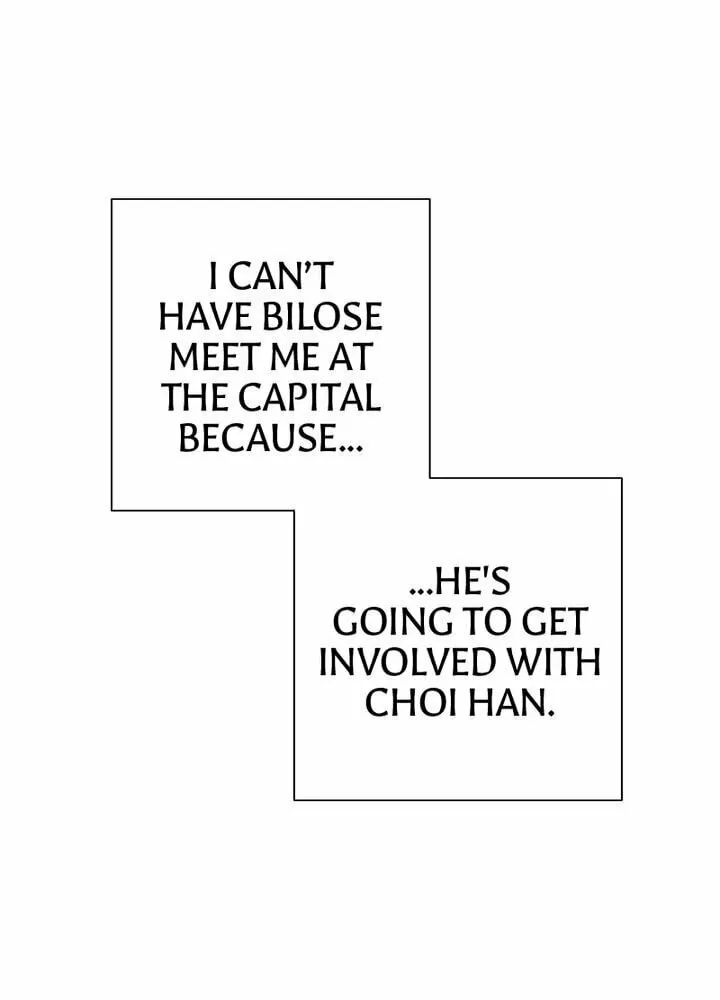Lout of Count’s Family Chapter 11 page 6 - 