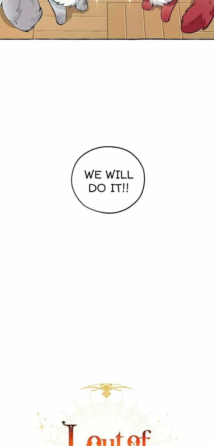 Lout of Count’s Family Chapter 12 page 5 - 