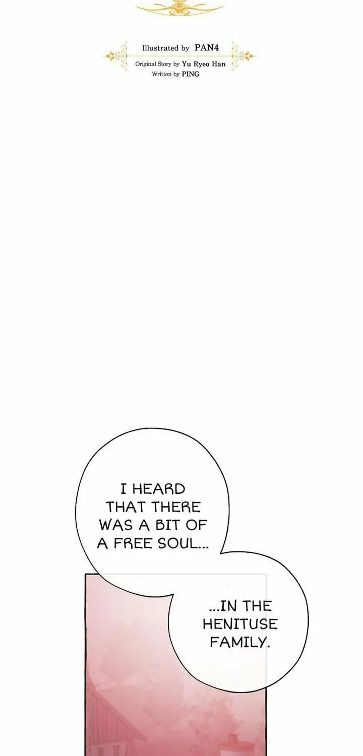 Lout of Count’s Family Chapter 15 page 16 - 