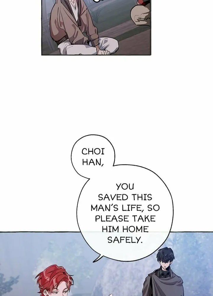 Lout of Count’s Family Chapter 15 page 46 - 