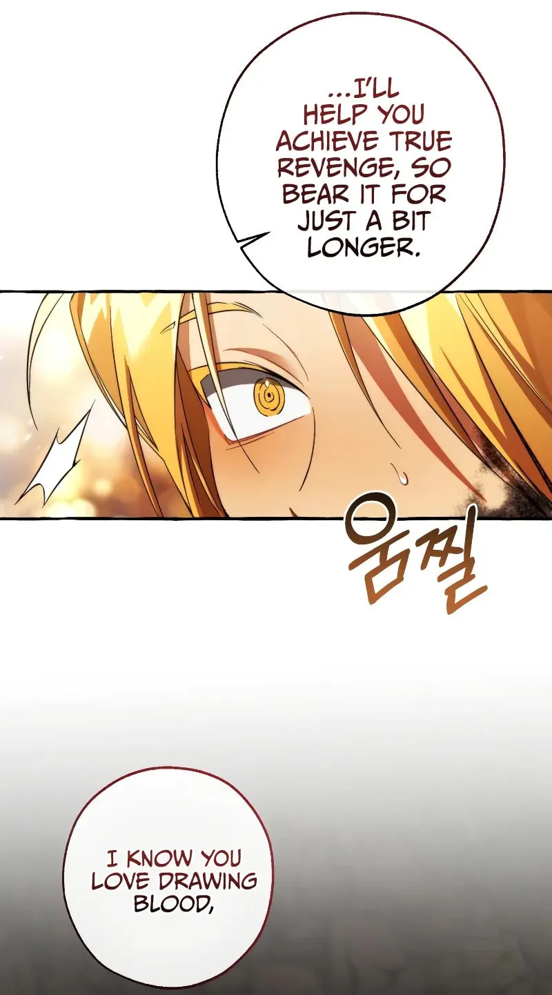 Lout of Count’s Family Chapter 150 page 17 - 
