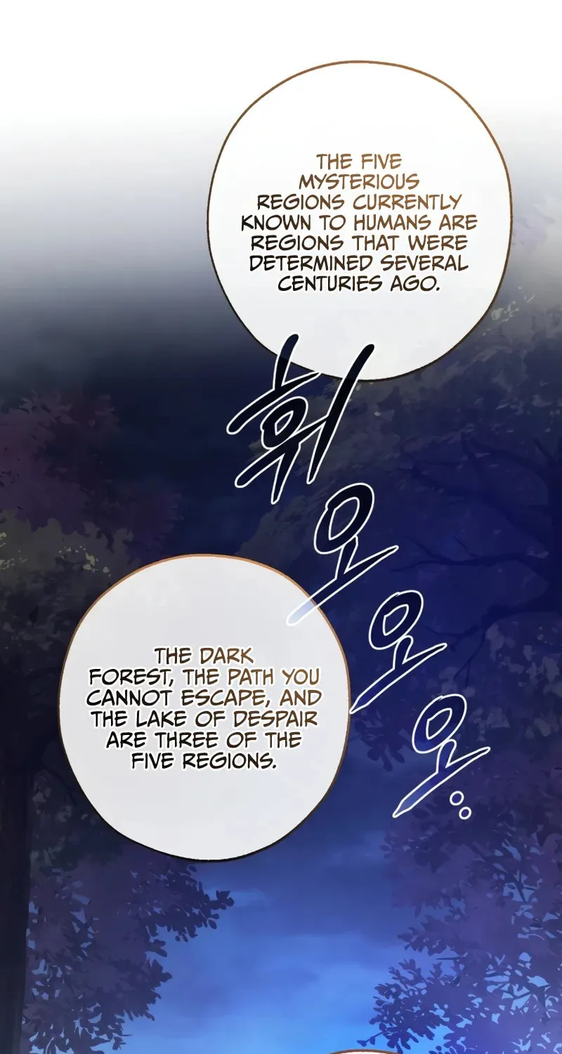 Lout of Count’s Family Chapter 151 page 56 - 