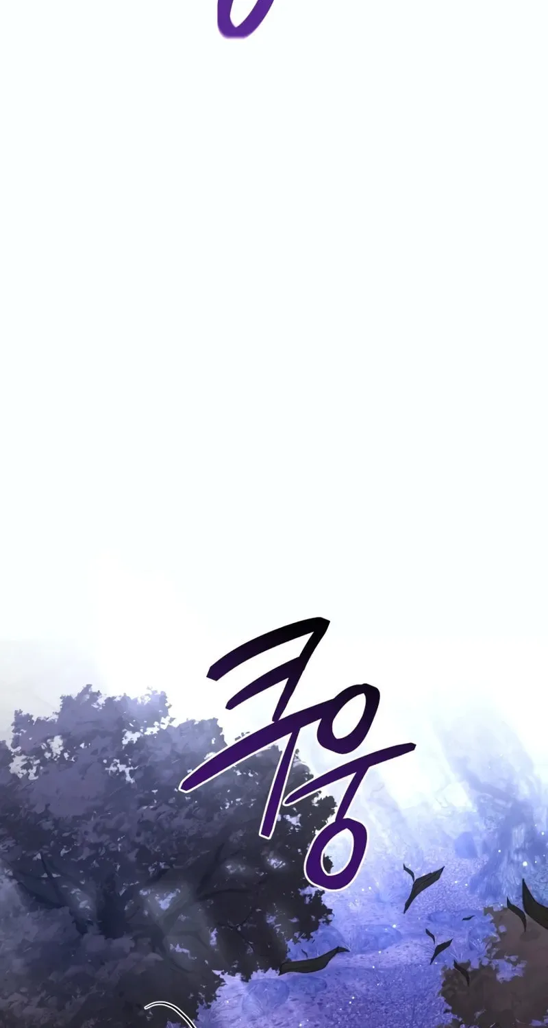 Lout of Count’s Family Chapter 151 page 66 - 
