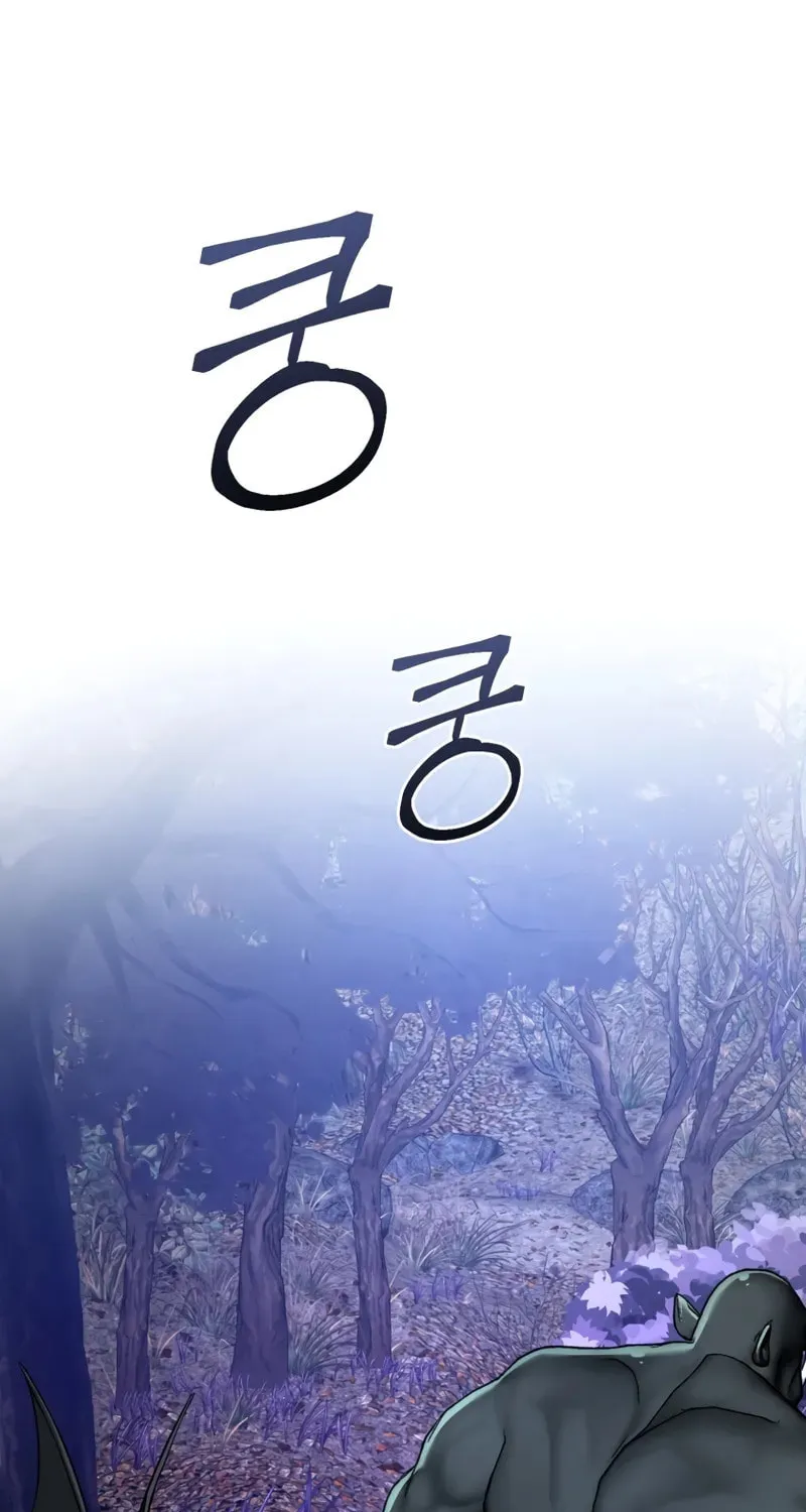 Lout of Count’s Family Chapter 151 page 69 - 