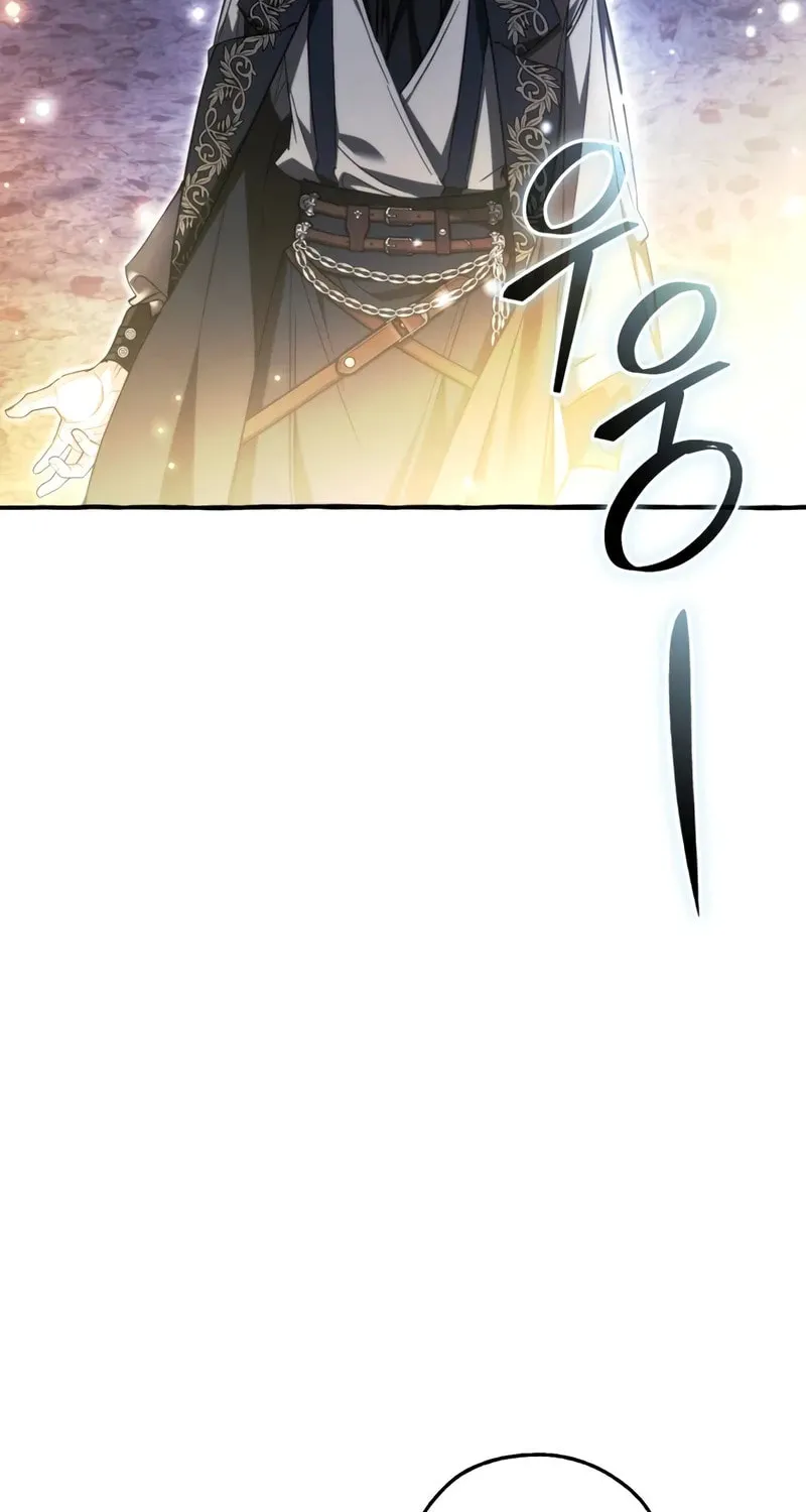Lout of Count’s Family Chapter 152 page 3 - 
