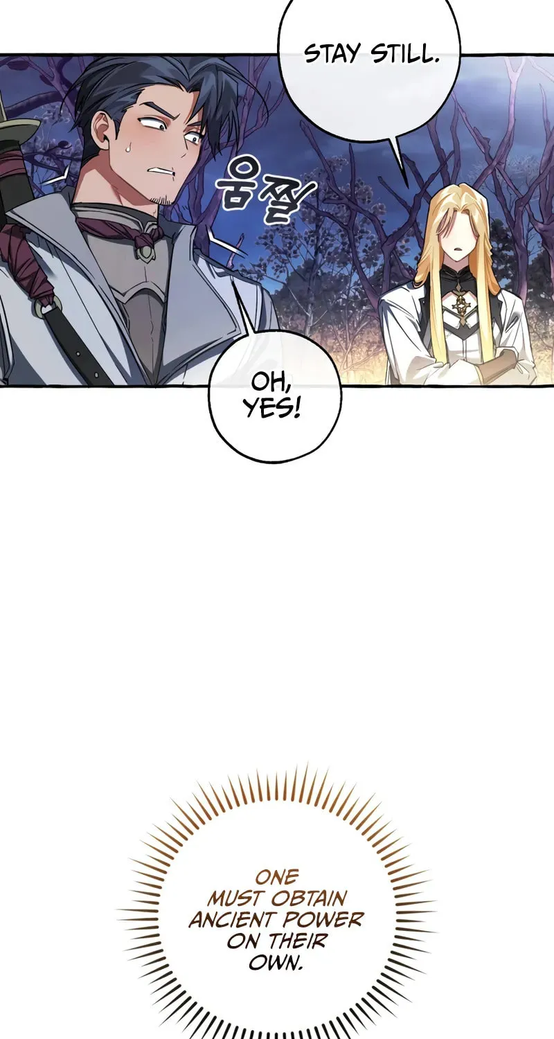 Lout of Count’s Family Chapter 152 page 4 - 