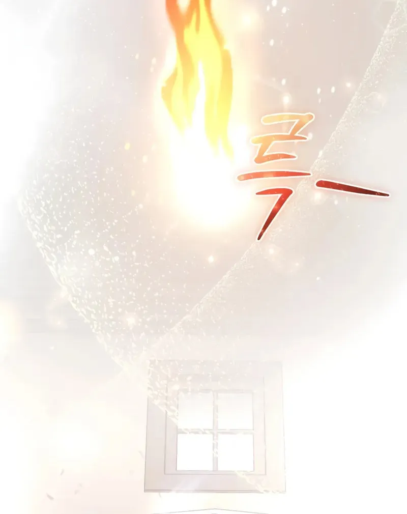 Lout of Count’s Family Chapter 152 page 49 - 